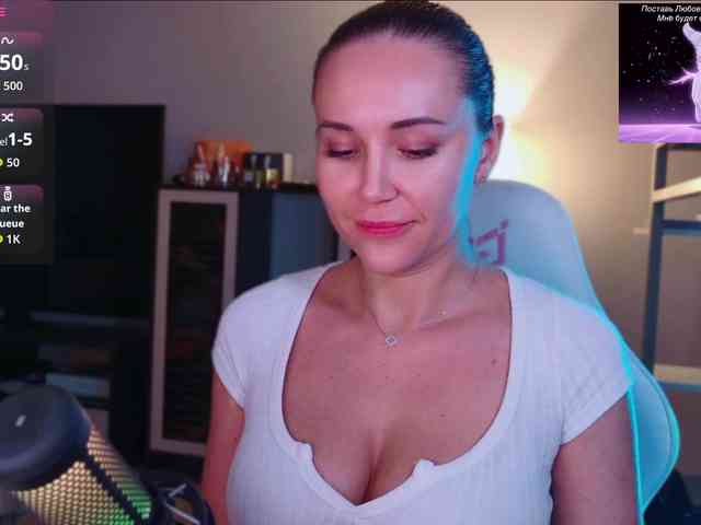 QWEENII webcam