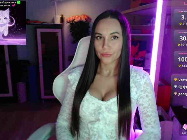 QWEENII webcam