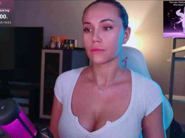 QWEENII webcam
