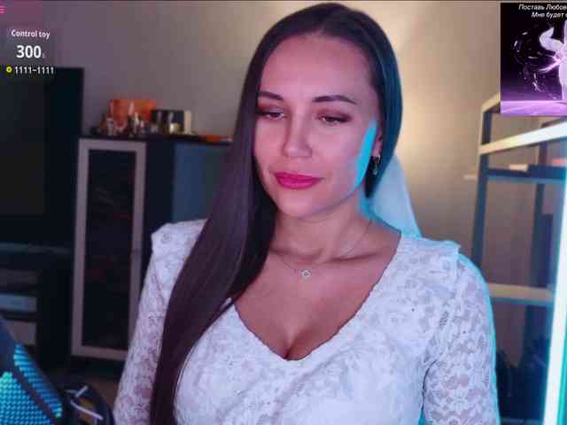 QWEENII webcam