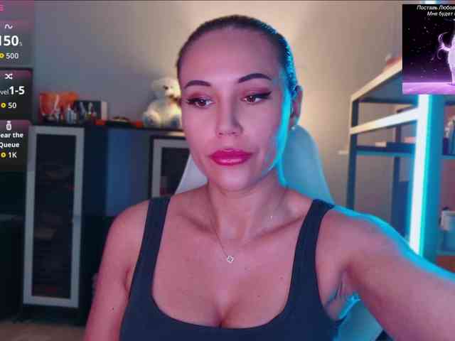 QWEENII webcam