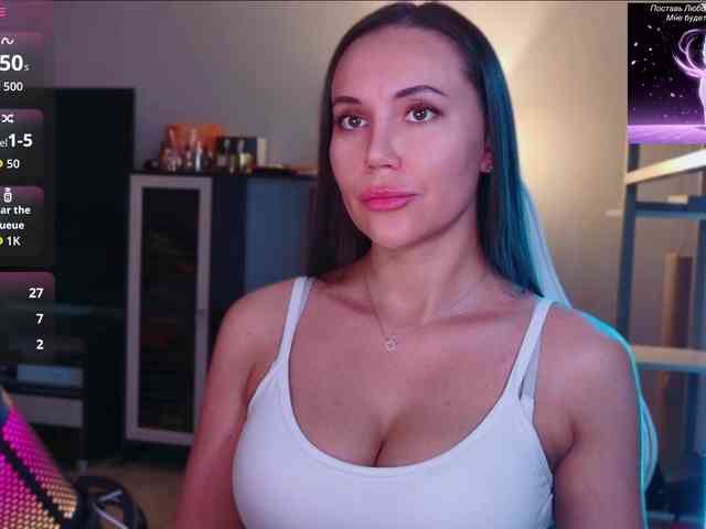 QWEENII webcam