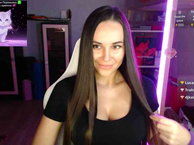 QWEENII webcam