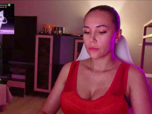QWEENII webcam