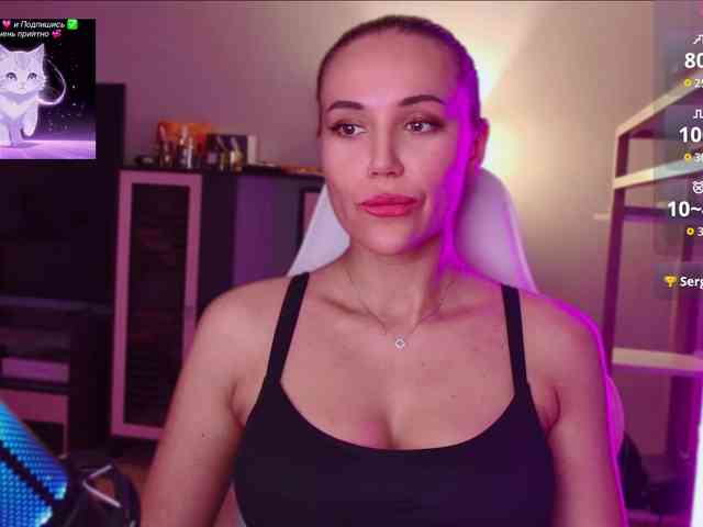 QWEENII webcam
