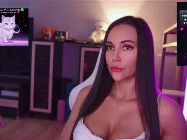 QWEENII webcam