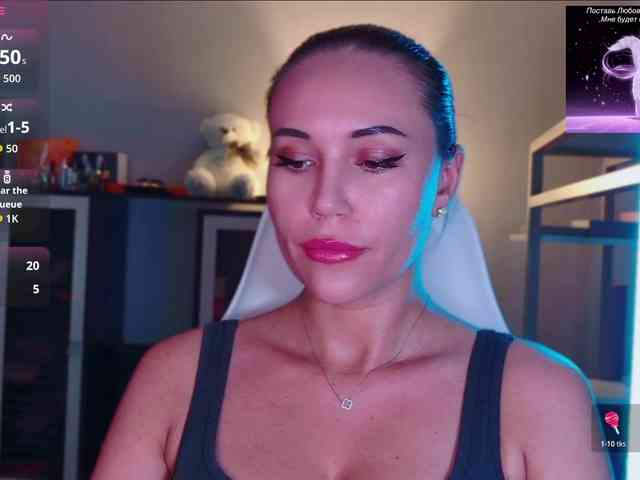 QWEENII webcam