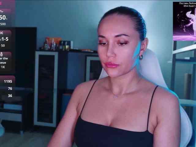 QWEENII webcam