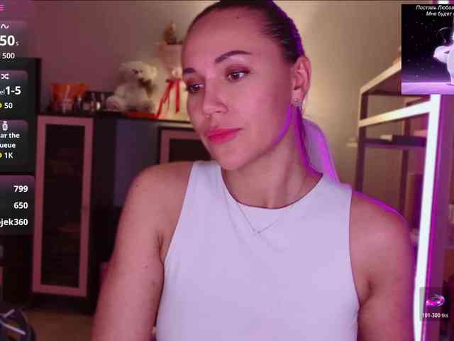 QWEENII webcam