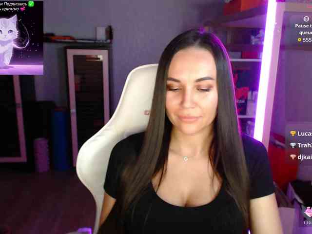 QWEENII webcam