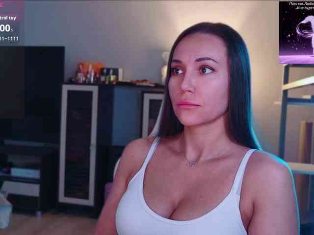 QWEENII webcam