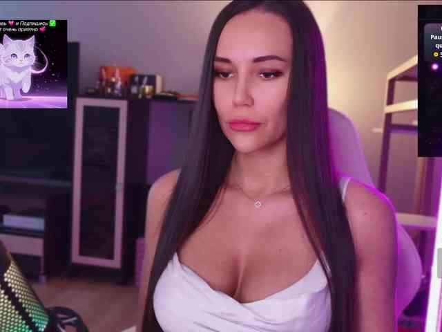 QWEENII webcam