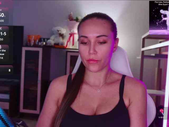 QWEENII webcam