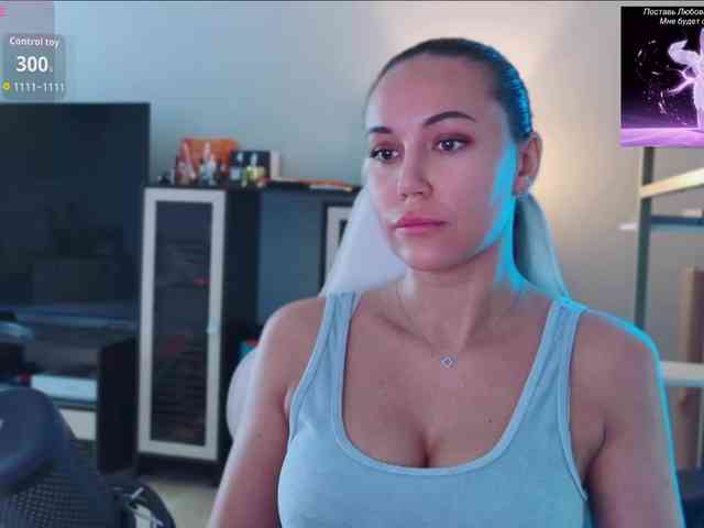 QWEENII webcam