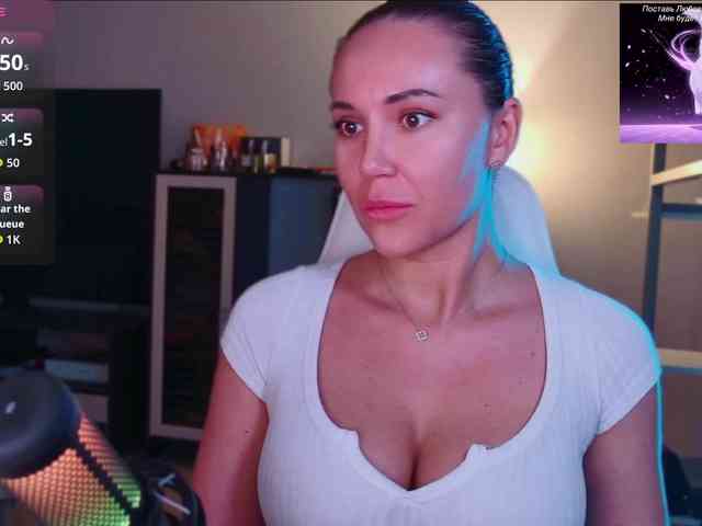 QWEENII webcam