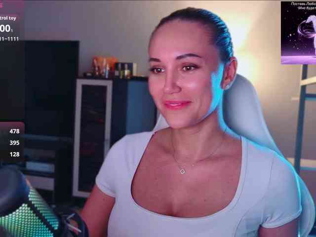 QWEENII webcam