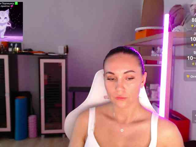 QWEENII webcam