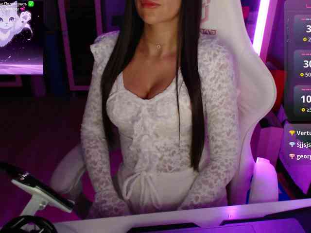 QWEENII webcam