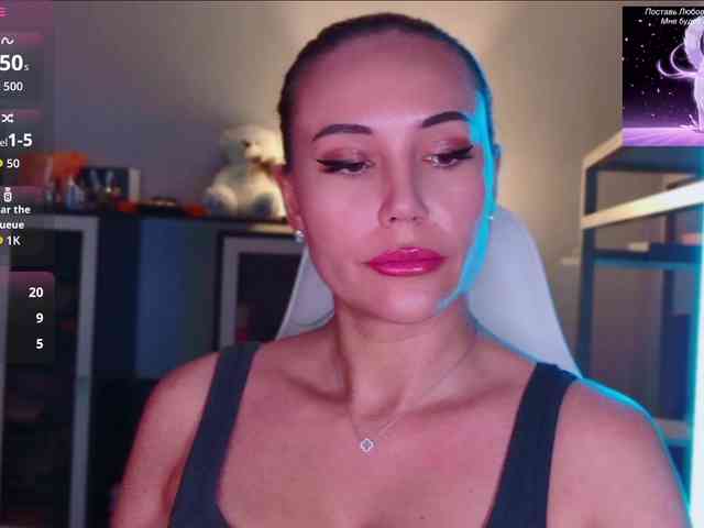 QWEENII webcam