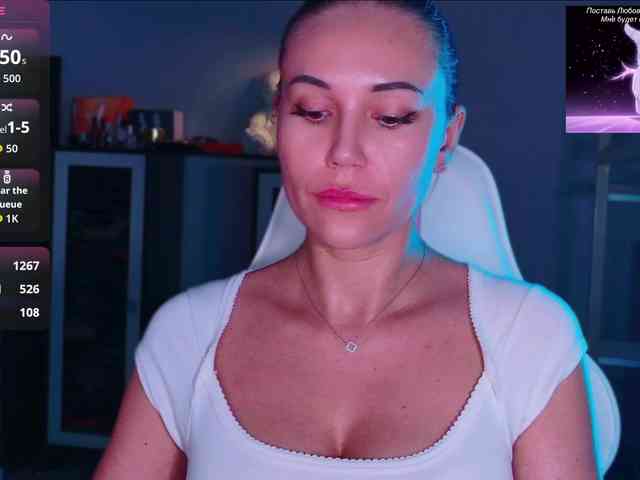 QWEENII webcam