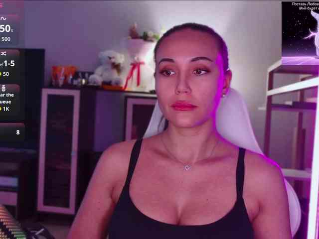 QWEENII webcam