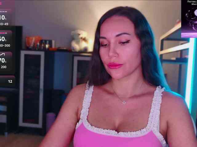 QWEENII webcam