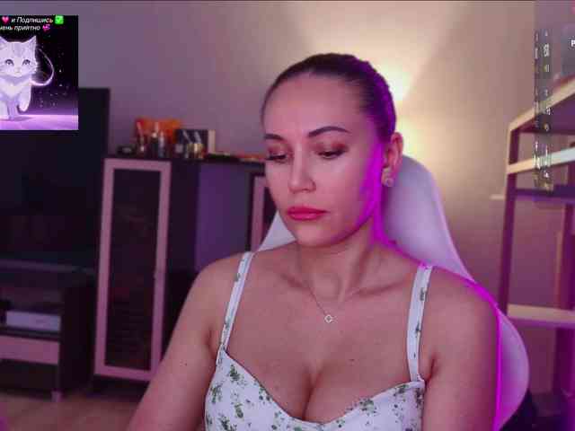QWEENII webcam