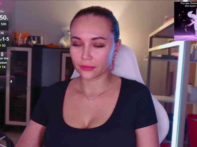 QWEENII webcam