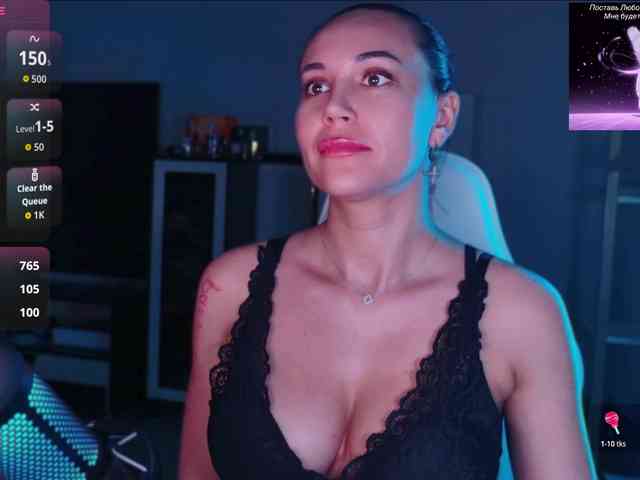 QWEENII webcam