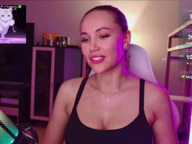QWEENII webcam
