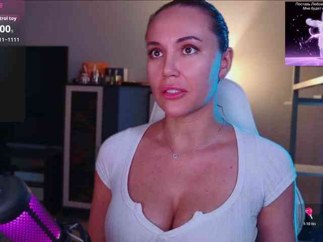 QWEENII webcam