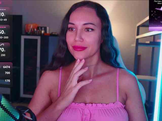 QWEENII webcam