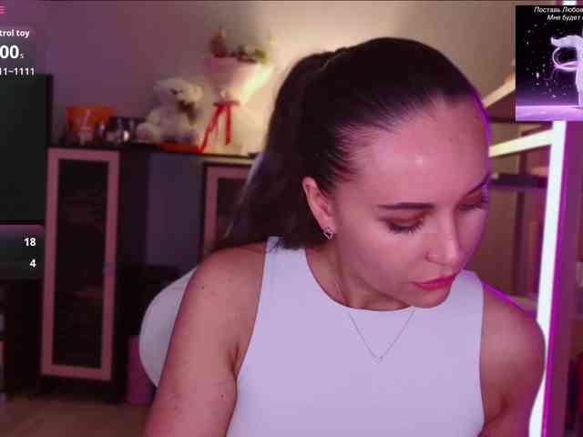 QWEENII webcam