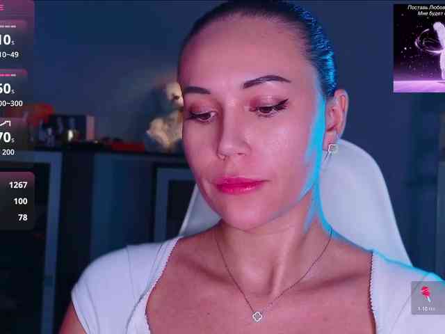 QWEENII webcam