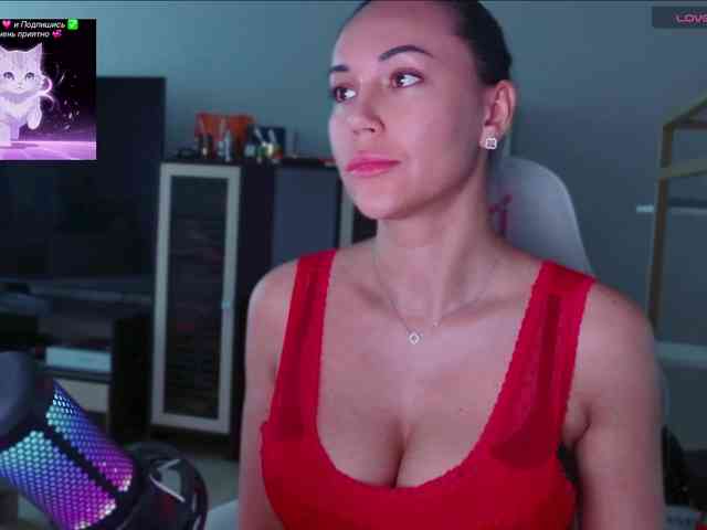QWEENII webcam