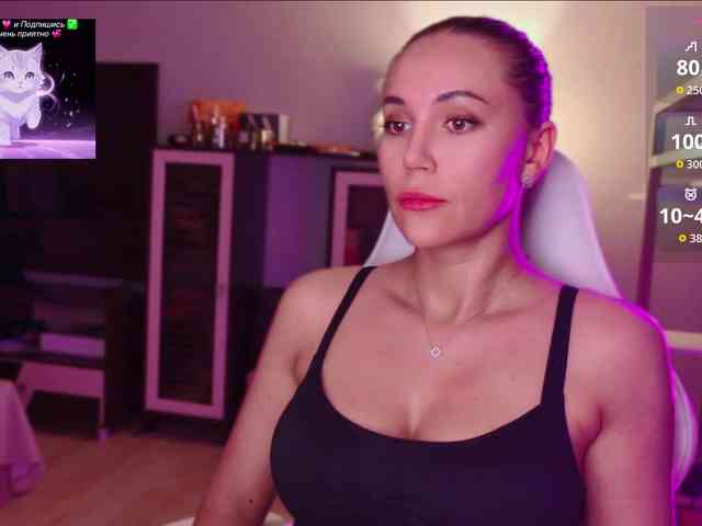 QWEENII webcam