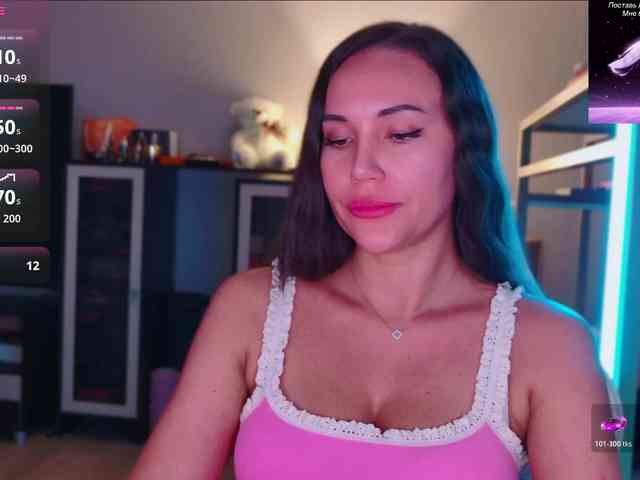 QWEENII webcam