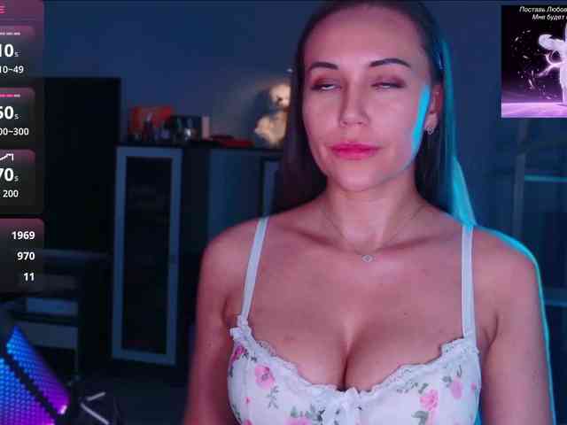 QWEENII webcam