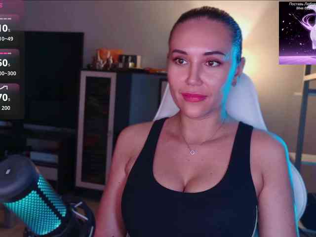 QWEENII webcam