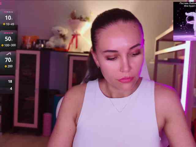 QWEENII webcam