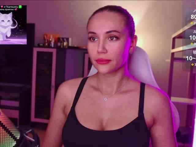 QWEENII webcam