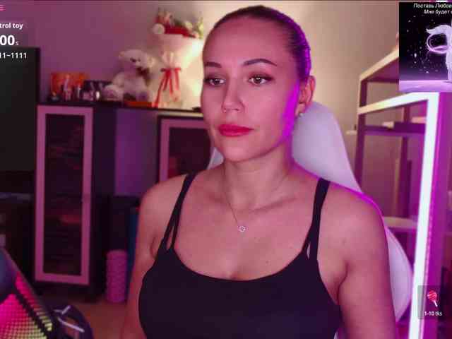 QWEENII webcam