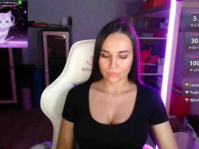 QWEENII