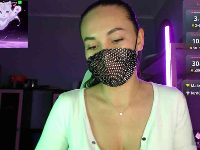 QWEENII webcam