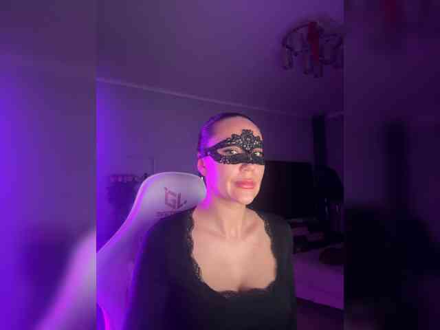 QWEENII webcam