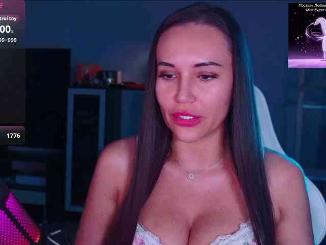QWEENII webcam