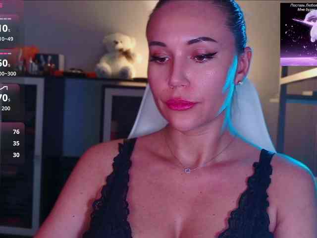 QWEENII webcam