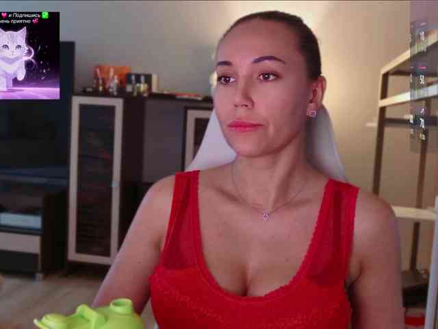 QWEENII webcam