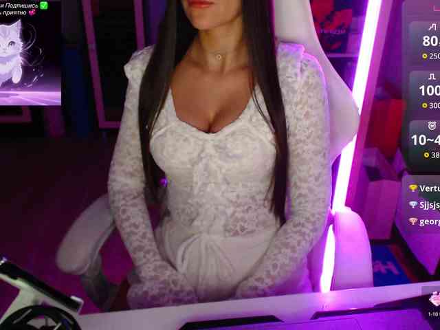 QWEENII webcam