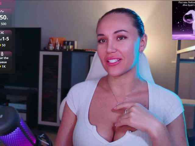 QWEENII webcam